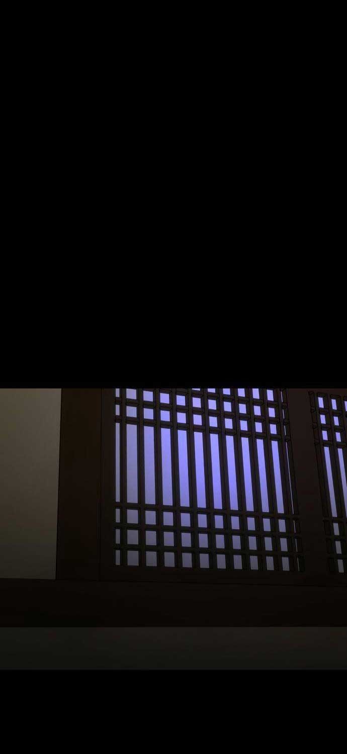 đọc truyện Kiếm Vương Chương 15 ảnh 79 tại Thiên Thai Truyện