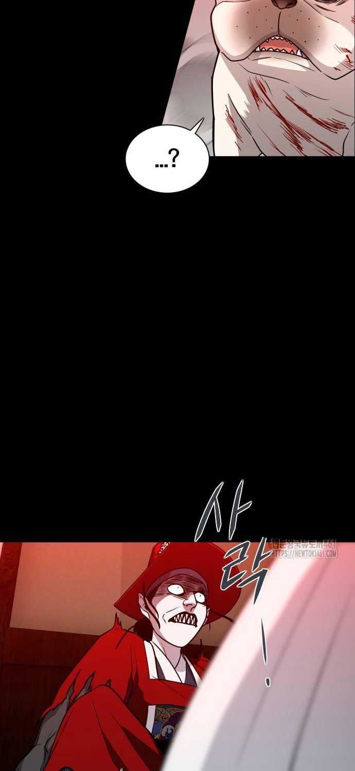 đọc truyện Kiếm Vương Chương 15 ảnh 10 tại Thiên Thai Truyện