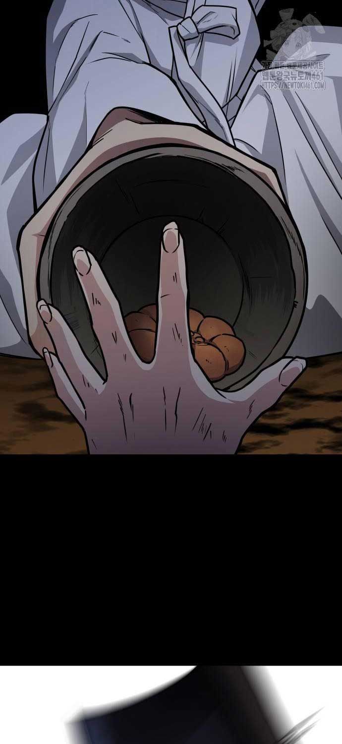 đọc truyện Kiếm Vương Chương 15 ảnh 87 tại Thiên Thai Truyện