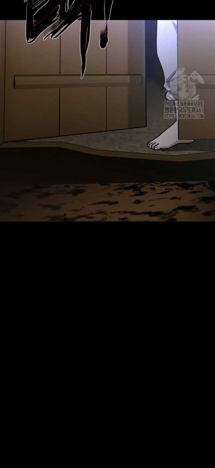 đọc truyện Kiếm Vương Chương 15 ảnh 89 tại Thiên Thai Truyện