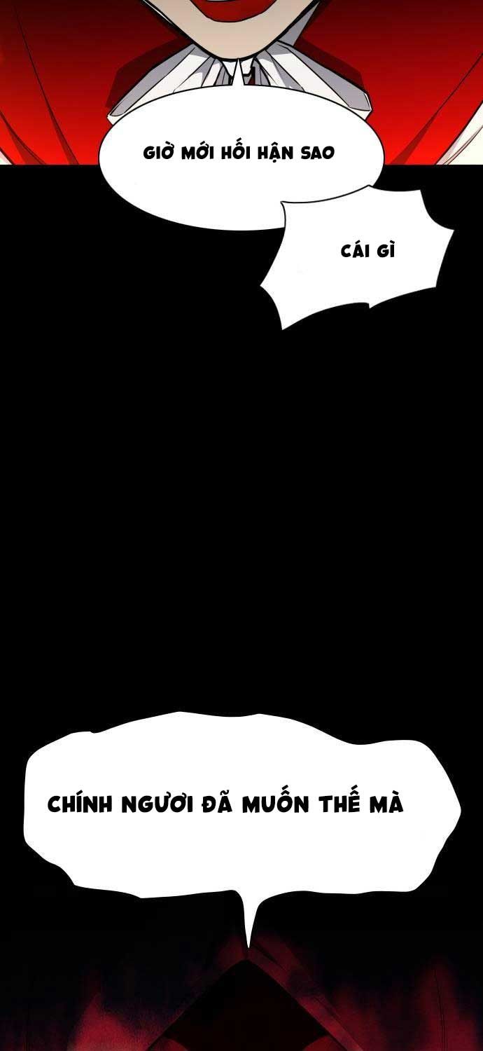 đọc truyện Kiếm Vương Chương 16 ảnh 22 tại Thiên Thai Truyện