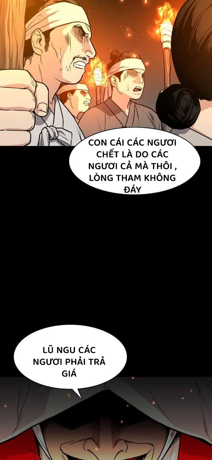 đọc truyện Kiếm Vương Chương 16 ảnh 24 tại Thiên Thai Truyện