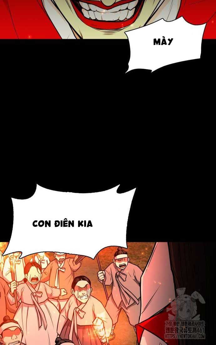 đọc truyện Kiếm Vương Chương 16 ảnh 25 tại Thiên Thai Truyện