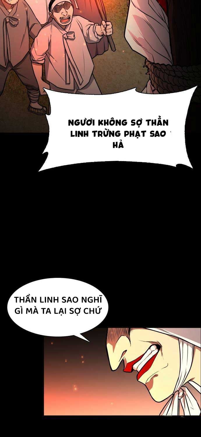 đọc truyện Kiếm Vương Chương 16 ảnh 26 tại Thiên Thai Truyện