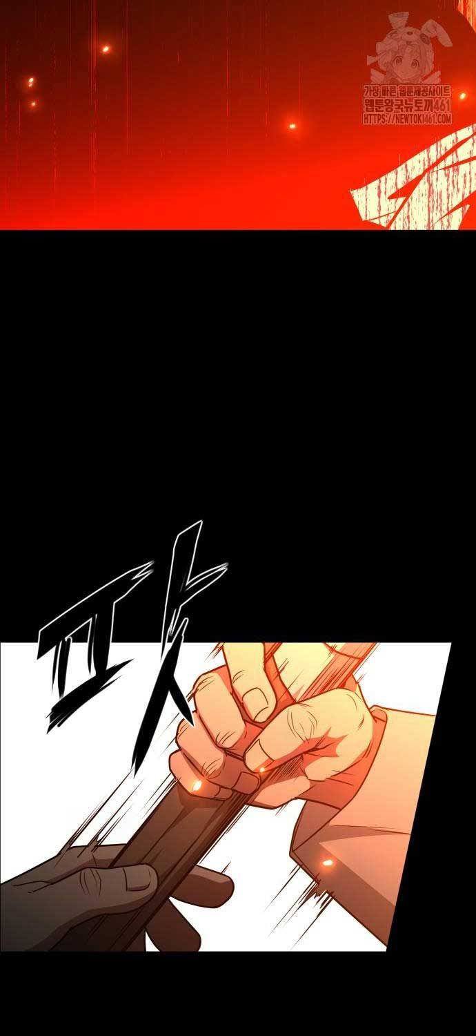 đọc truyện Kiếm Vương Chương 16 ảnh 28 tại Thiên Thai Truyện