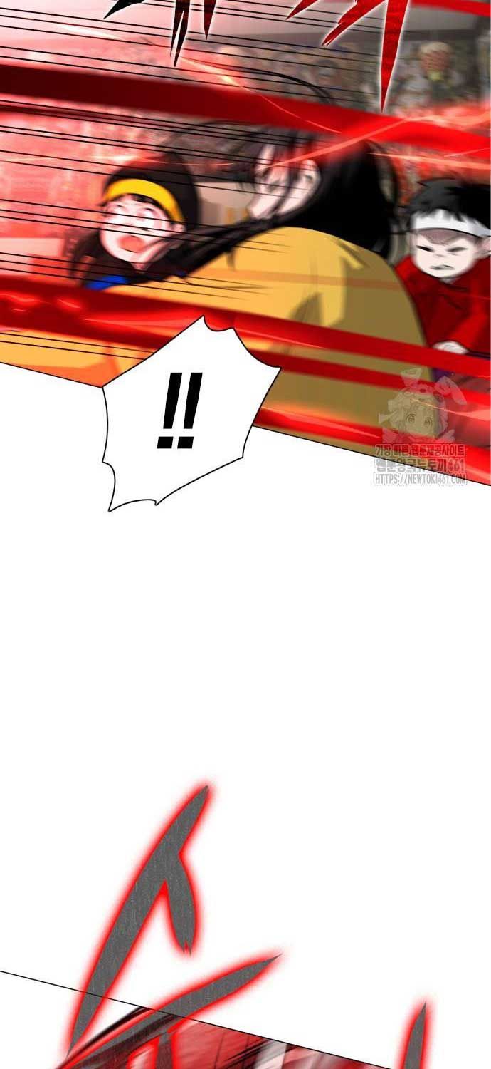 đọc truyện Kiếm Vương Chương 16 ảnh 45 tại Thiên Thai Truyện