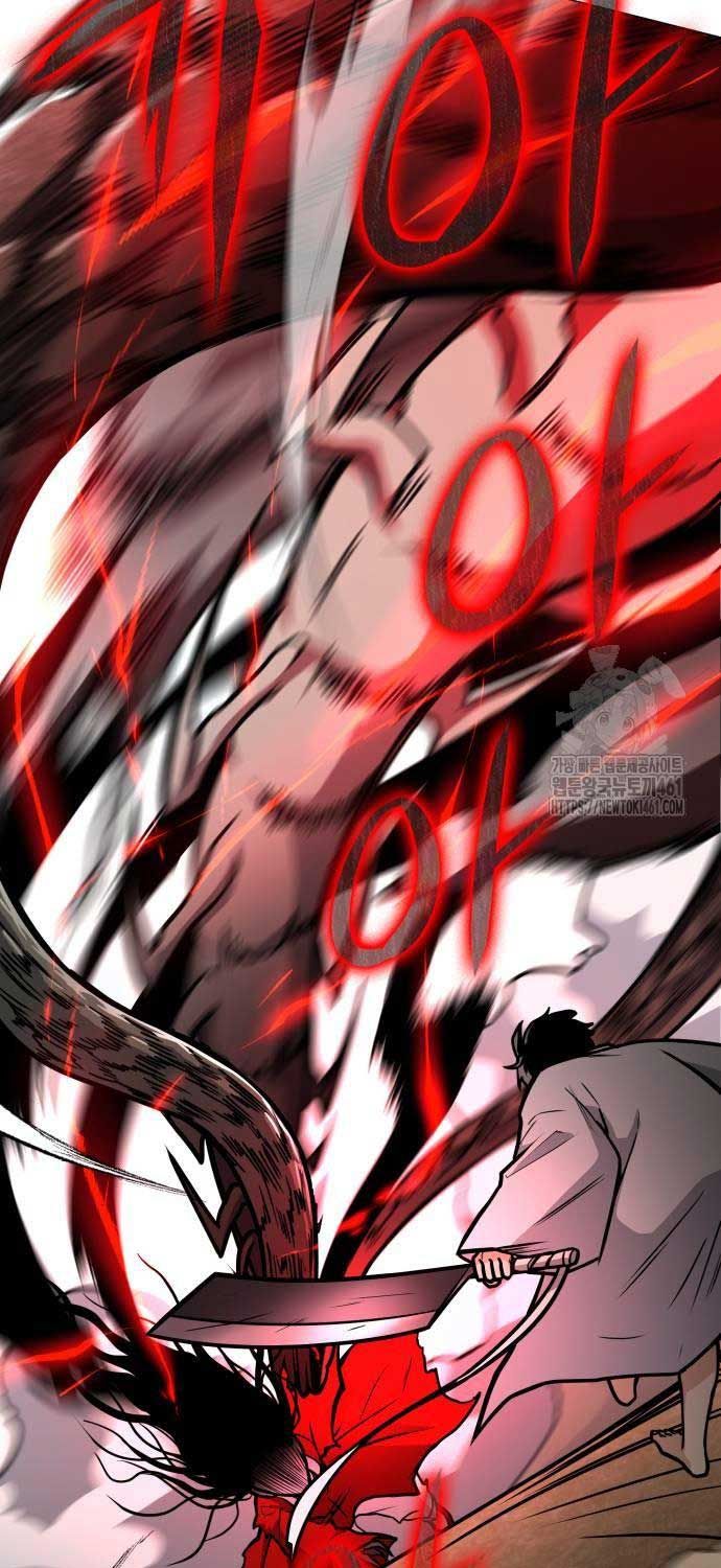 đọc truyện Kiếm Vương Chương 16 ảnh 46 tại Thiên Thai Truyện