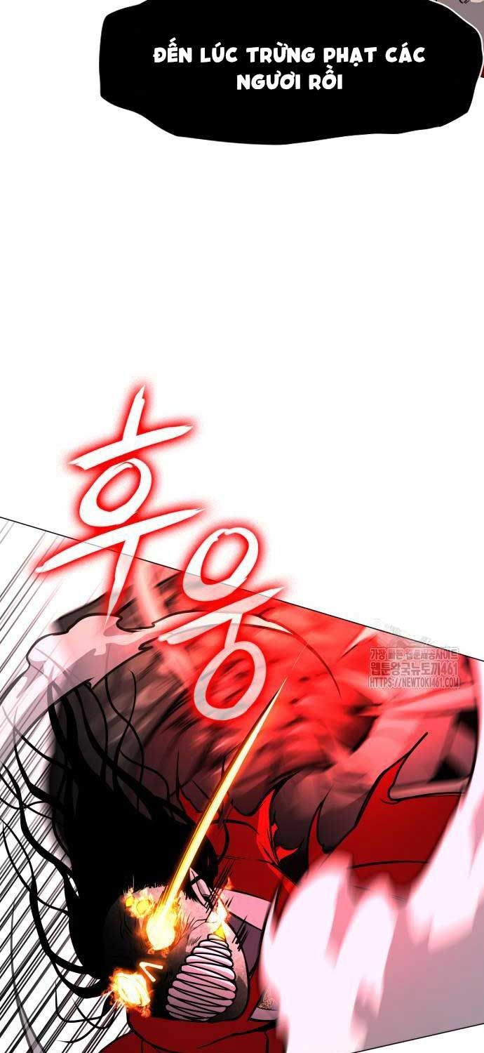 đọc truyện Kiếm Vương Chương 16 ảnh 48 tại Thiên Thai Truyện