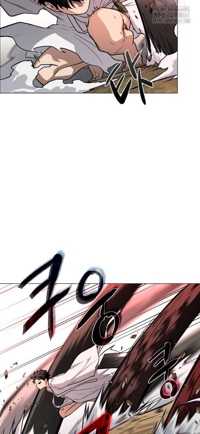 đọc truyện Kiếm Vương Chương 16 ảnh 51 tại Thiên Thai Truyện