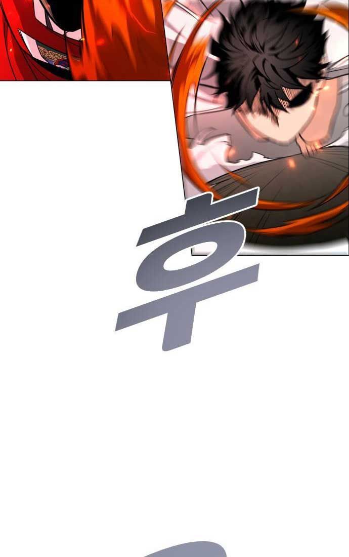 đọc truyện Kiếm Vương Chương 16 ảnh 61 tại Thiên Thai Truyện