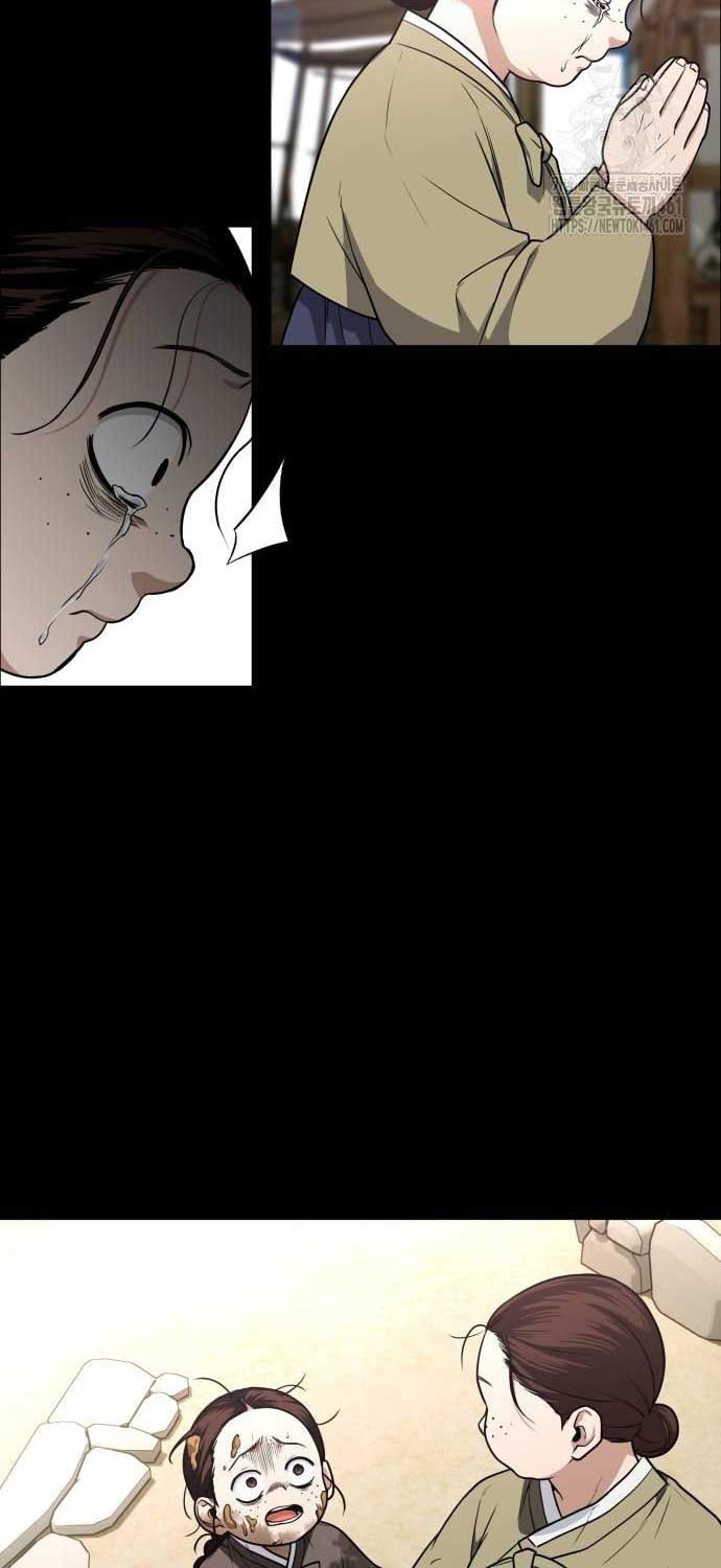 đọc truyện Kiếm Vương Chương 16 ảnh 8 tại Thiên Thai Truyện