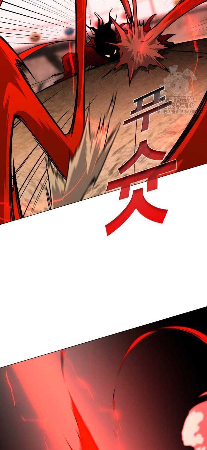 đọc truyện Kiếm Vương Chương 16 ảnh 66 tại Thiên Thai Truyện