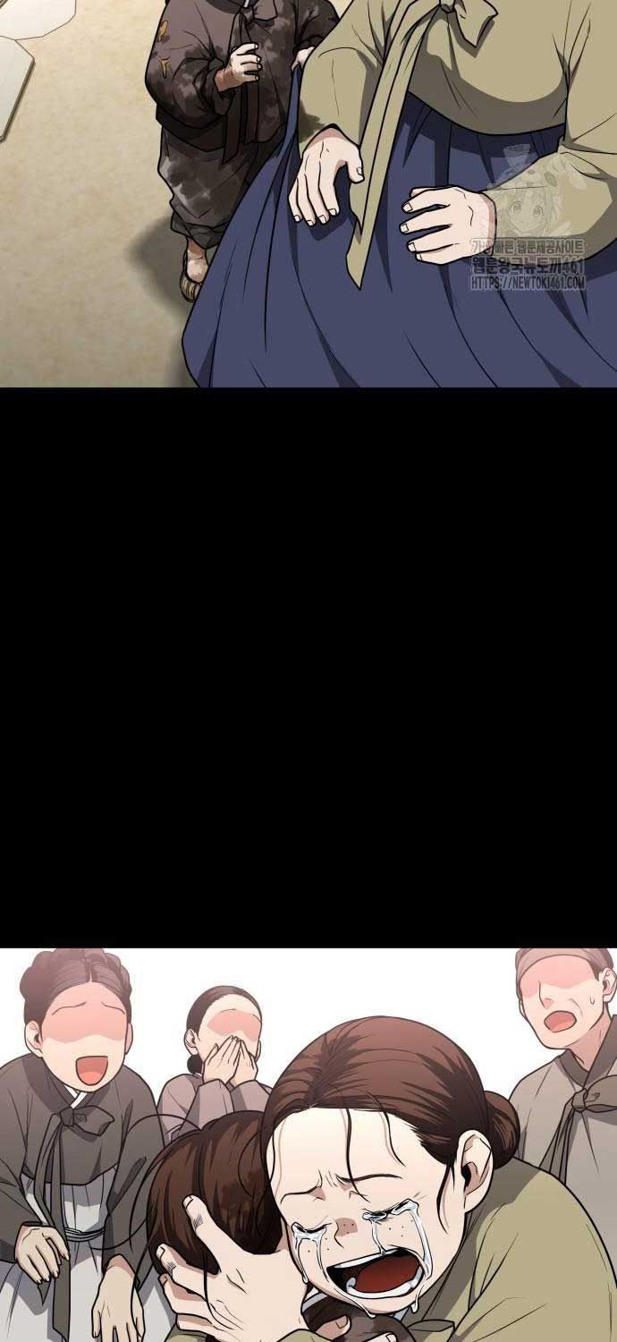 đọc truyện Kiếm Vương Chương 16 ảnh 9 tại Thiên Thai Truyện