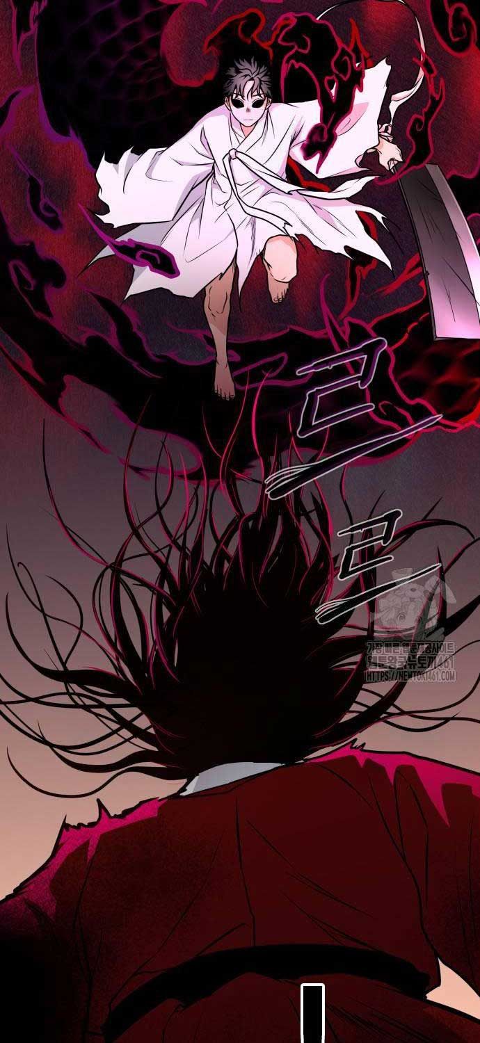 đọc truyện Kiếm Vương Chương 16 ảnh 72 tại Thiên Thai Truyện