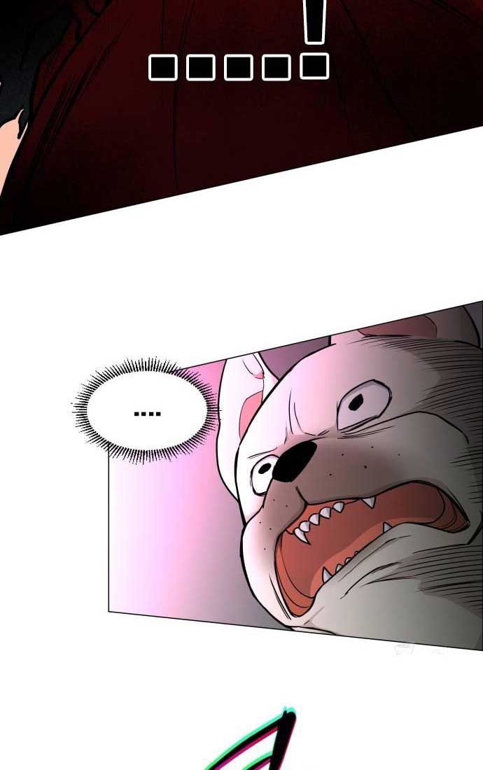 đọc truyện Kiếm Vương Chương 16 ảnh 73 tại Thiên Thai Truyện