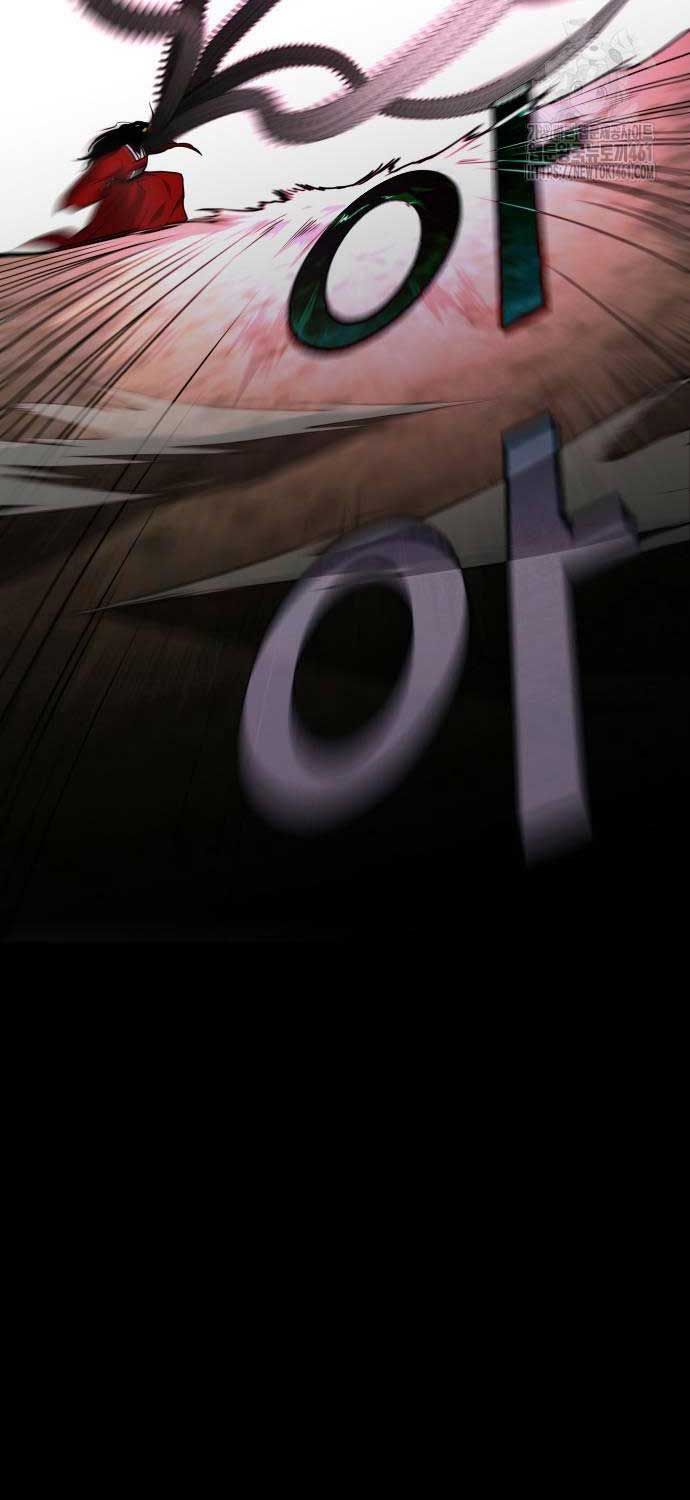 đọc truyện Kiếm Vương Chương 16 ảnh 76 tại Thiên Thai Truyện