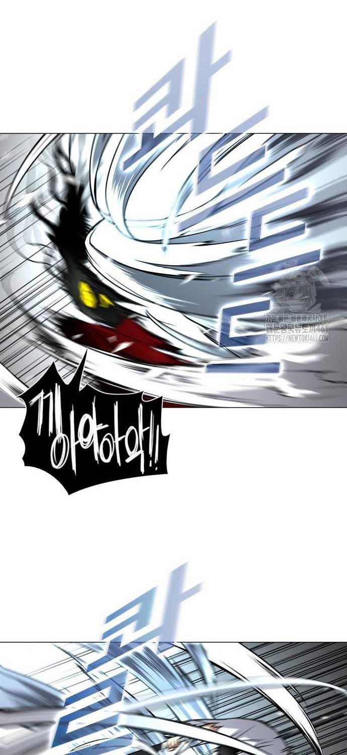 đọc truyện Kiếm Vương Chương 16 ảnh 81 tại Thiên Thai Truyện