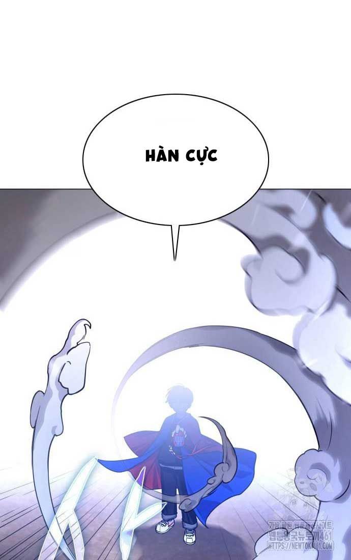 đọc truyện Kiếm Vương Chương 16 ảnh 85 tại Thiên Thai Truyện