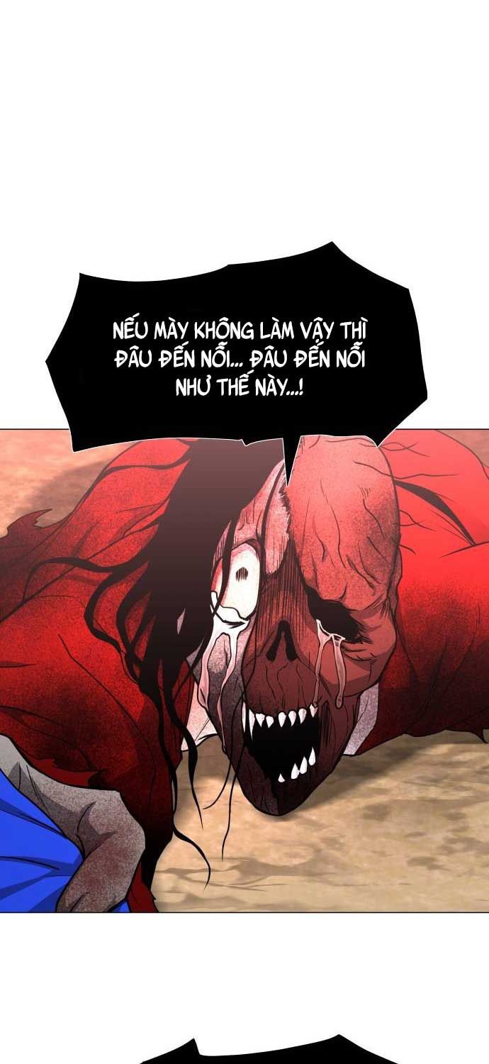 đọc truyện Kiếm Vương Chương 17 ảnh 21 tại Thiên Thai Truyện