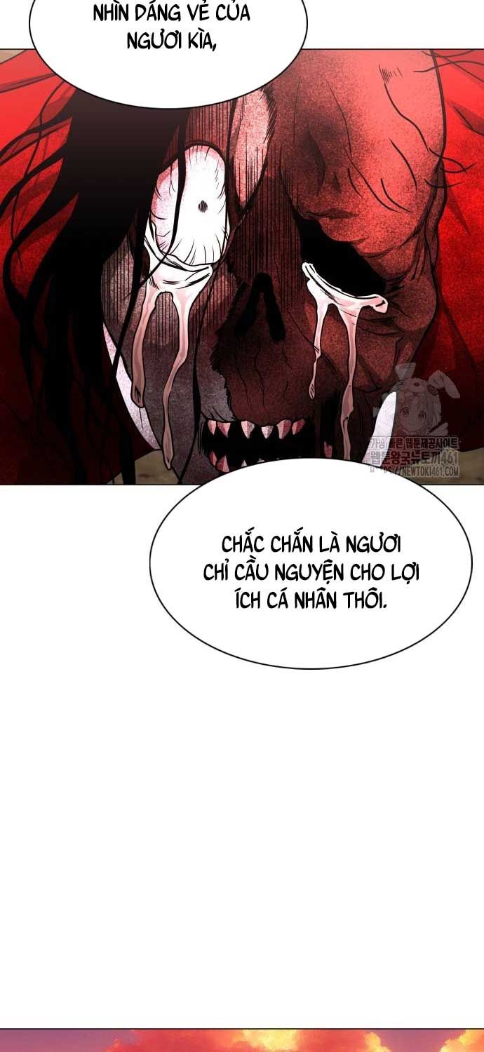 đọc truyện Kiếm Vương Chương 17 ảnh 25 tại Thiên Thai Truyện