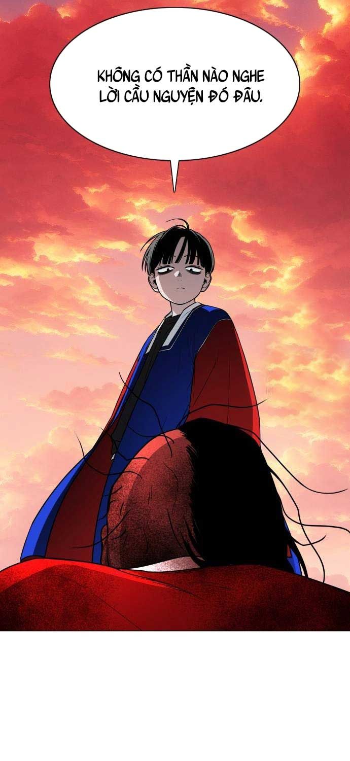 đọc truyện Kiếm Vương Chương 17 ảnh 26 tại Thiên Thai Truyện