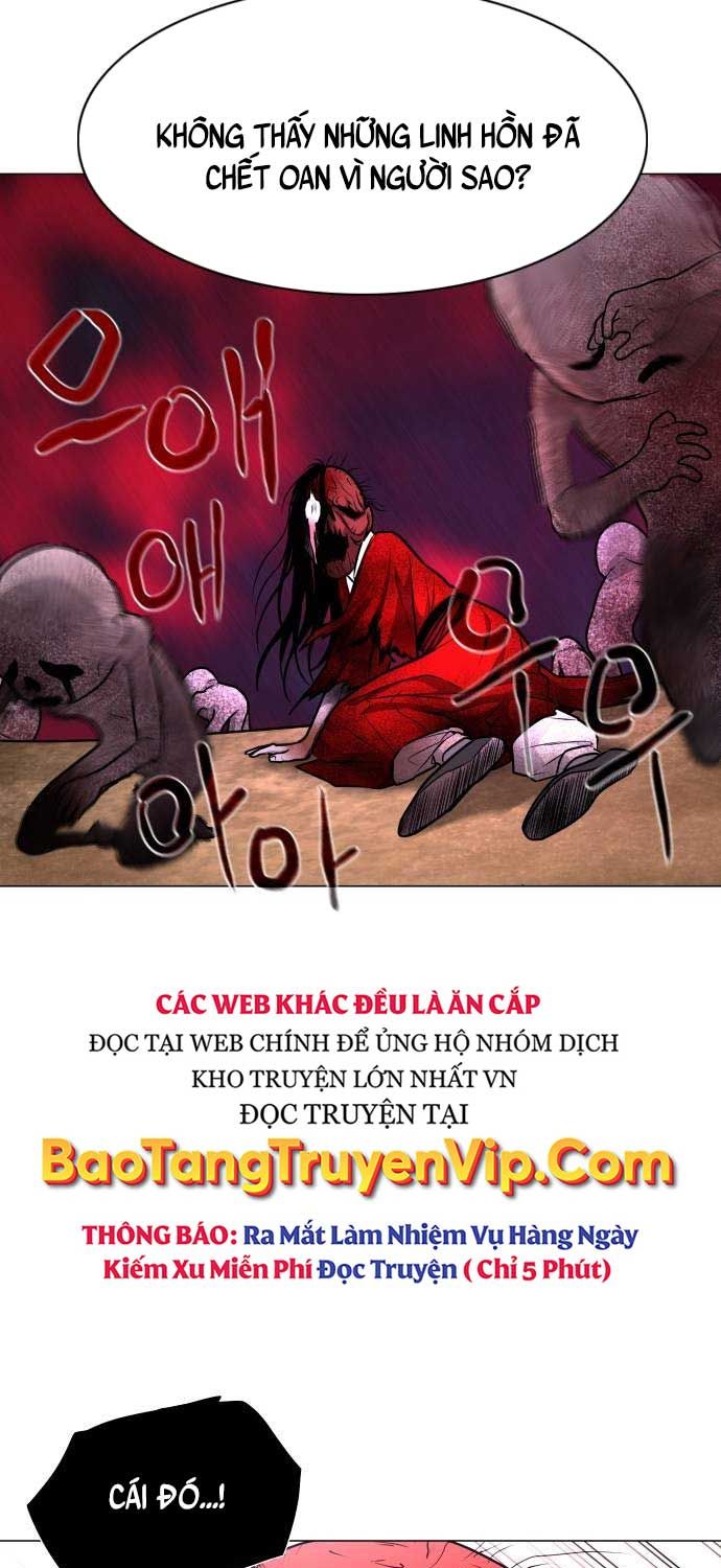 đọc truyện Kiếm Vương Chương 17 ảnh 30 tại Thiên Thai Truyện