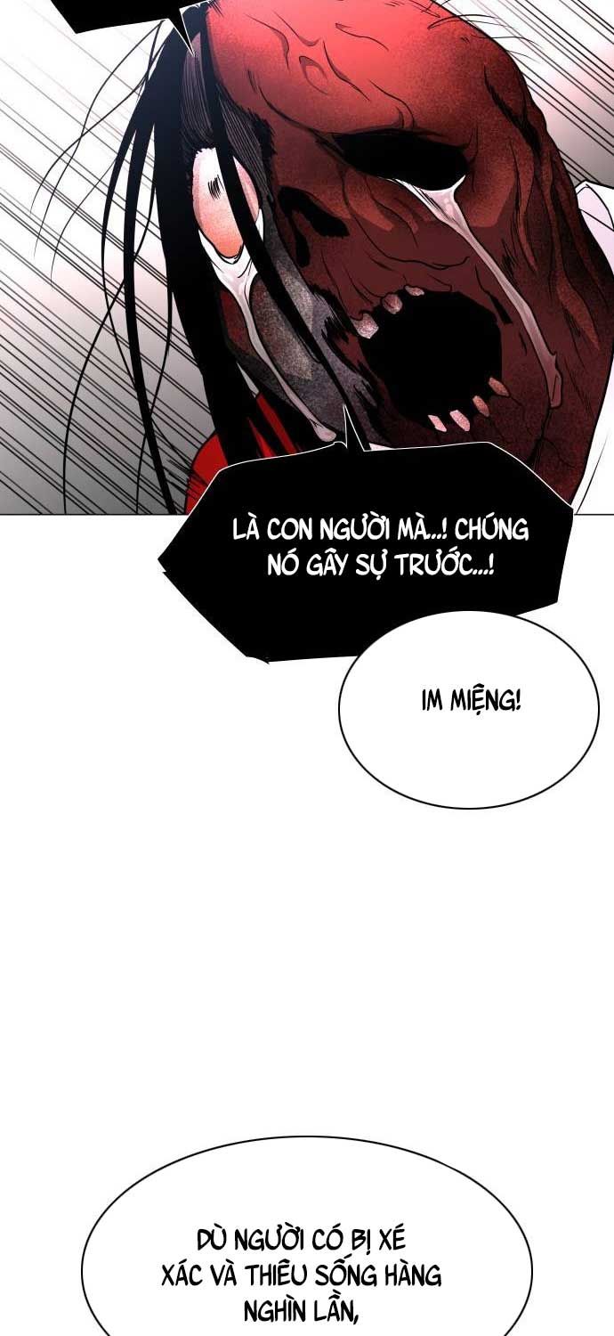 đọc truyện Kiếm Vương Chương 17 ảnh 31 tại Thiên Thai Truyện