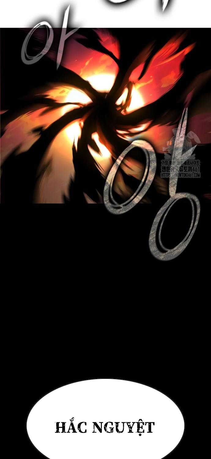 đọc truyện Kiếm Vương Chương 17 ảnh 40 tại Thiên Thai Truyện