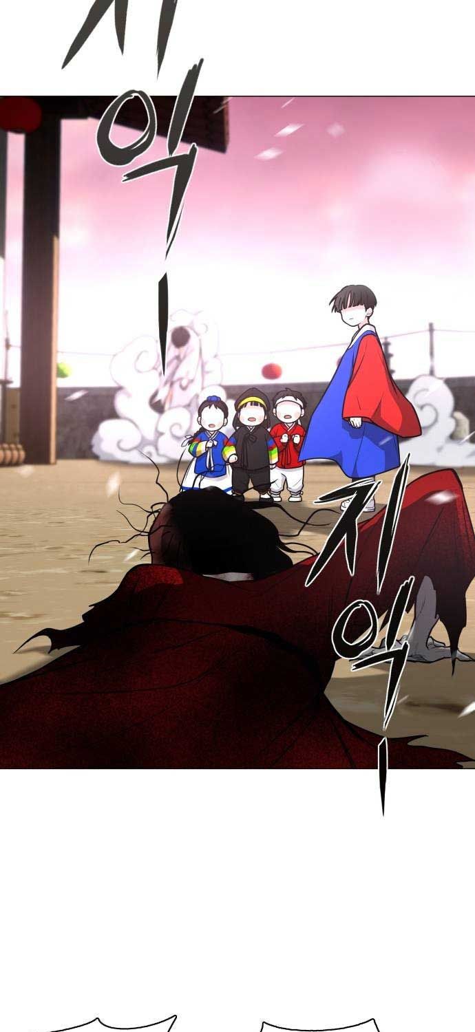 đọc truyện Kiếm Vương Chương 17 ảnh 6 tại Thiên Thai Truyện