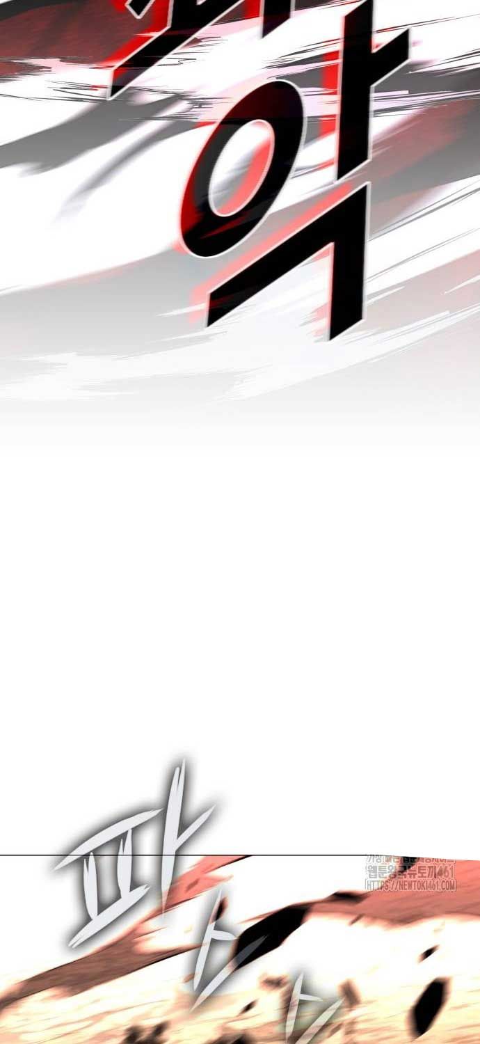 đọc truyện Kiếm Vương Chương 17 ảnh 47 tại Thiên Thai Truyện