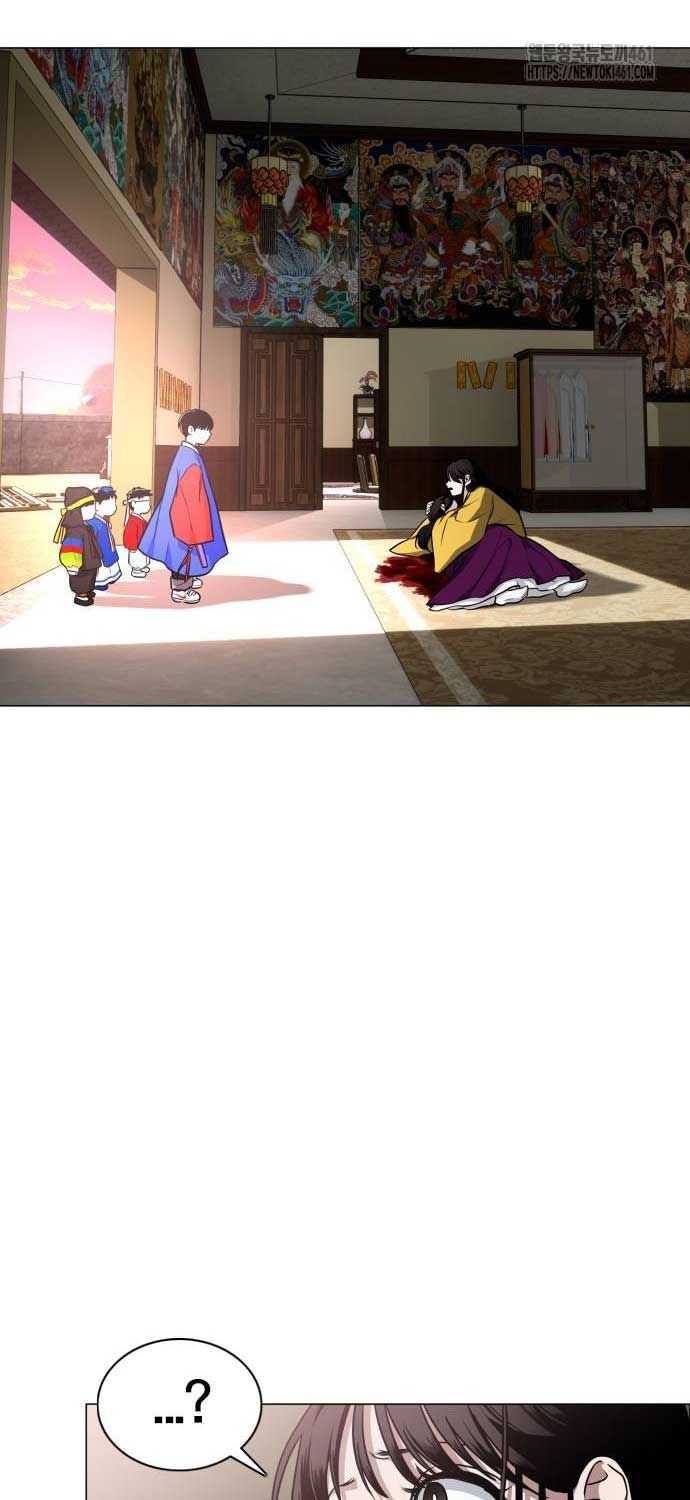 đọc truyện Kiếm Vương Chương 17 ảnh 51 tại Thiên Thai Truyện