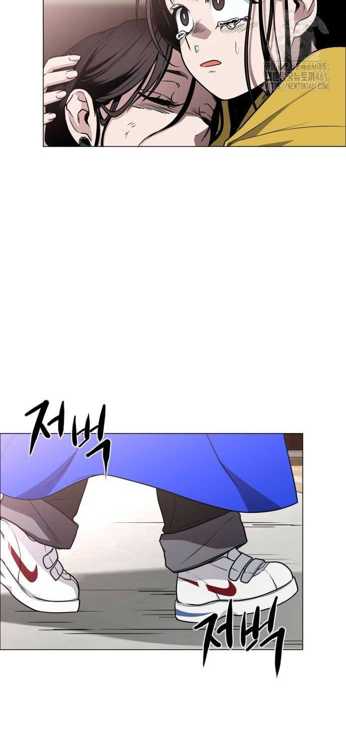 đọc truyện Kiếm Vương Chương 17 ảnh 52 tại Thiên Thai Truyện