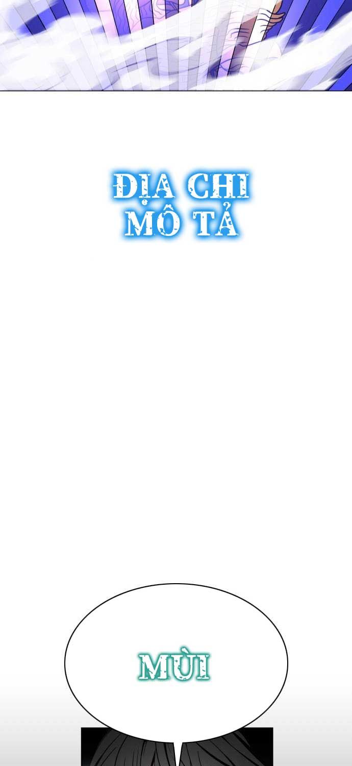 đọc truyện Kiếm Vương Chương 17 ảnh 56 tại Thiên Thai Truyện