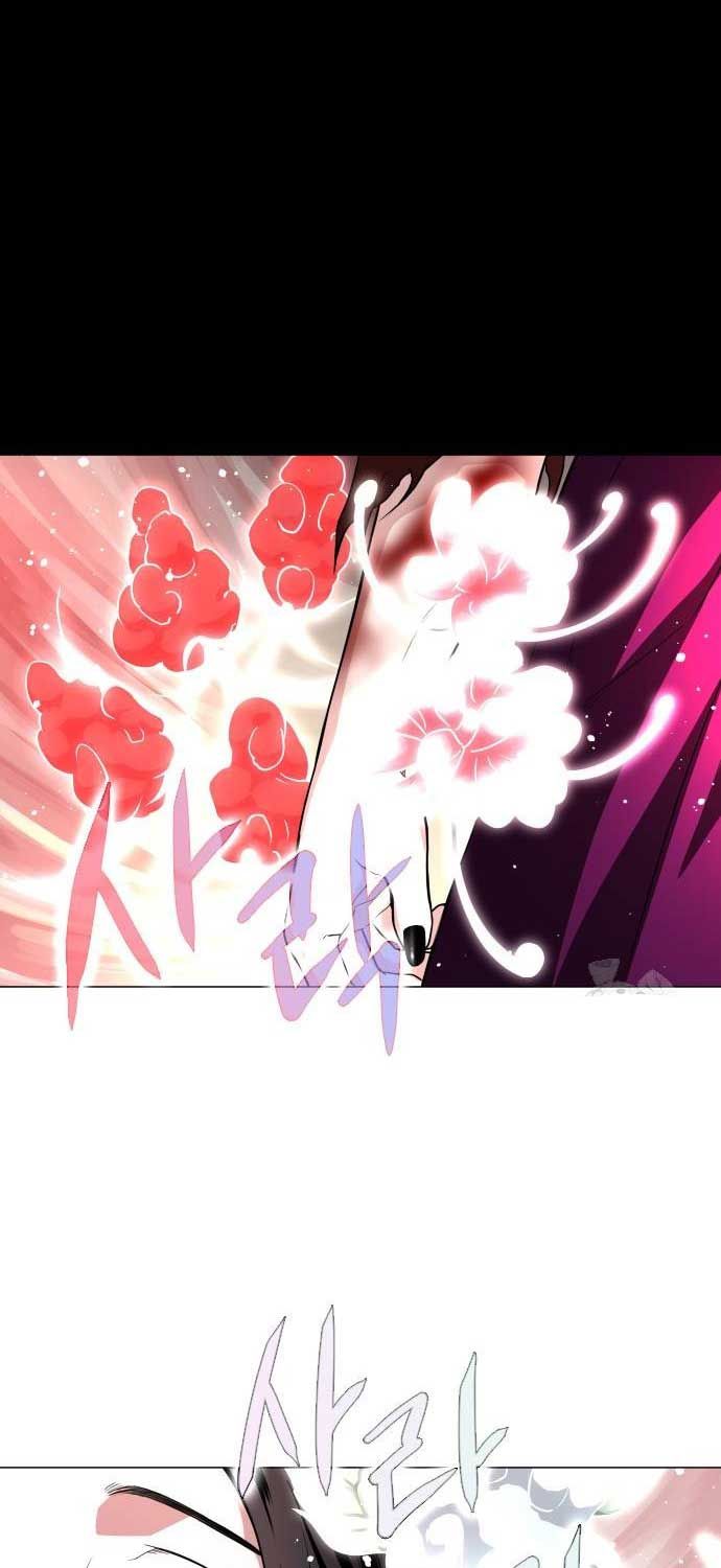 đọc truyện Kiếm Vương Chương 17 ảnh 61 tại Thiên Thai Truyện