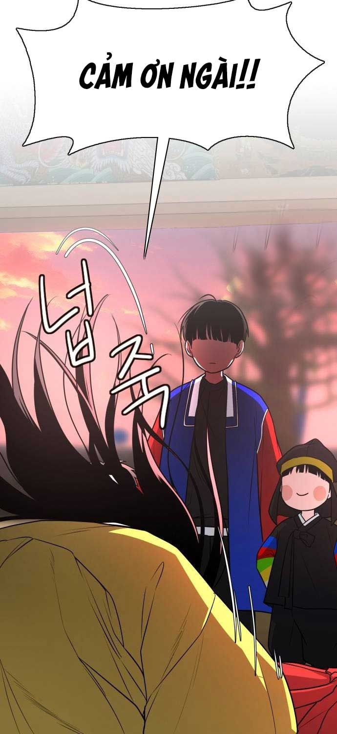 đọc truyện Kiếm Vương Chương 17 ảnh 72 tại Thiên Thai Truyện