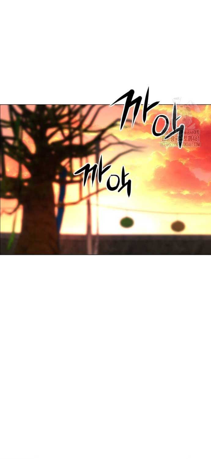 đọc truyện Kiếm Vương Chương 17 ảnh 87 tại Thiên Thai Truyện