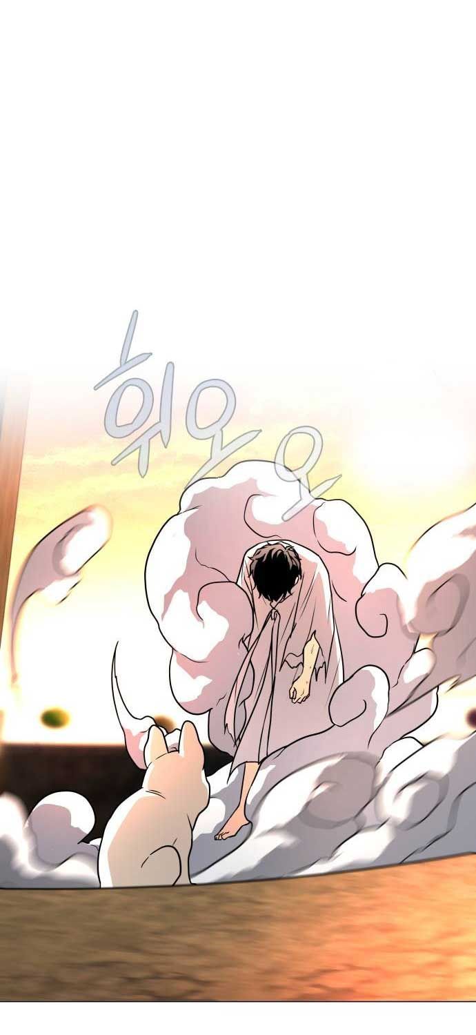 đọc truyện Kiếm Vương Chương 17 ảnh 89 tại Thiên Thai Truyện