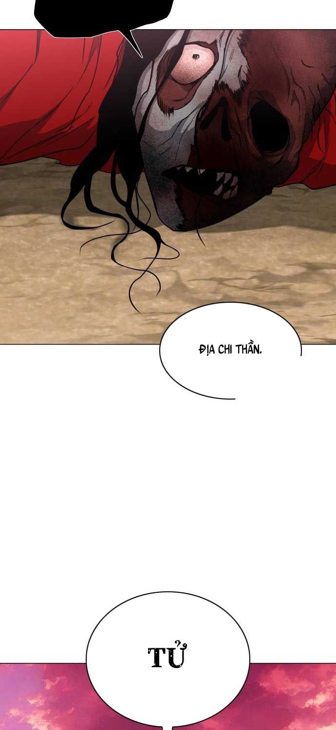 đọc truyện Kiếm Vương Chương 17 ảnh 11 tại Thiên Thai Truyện