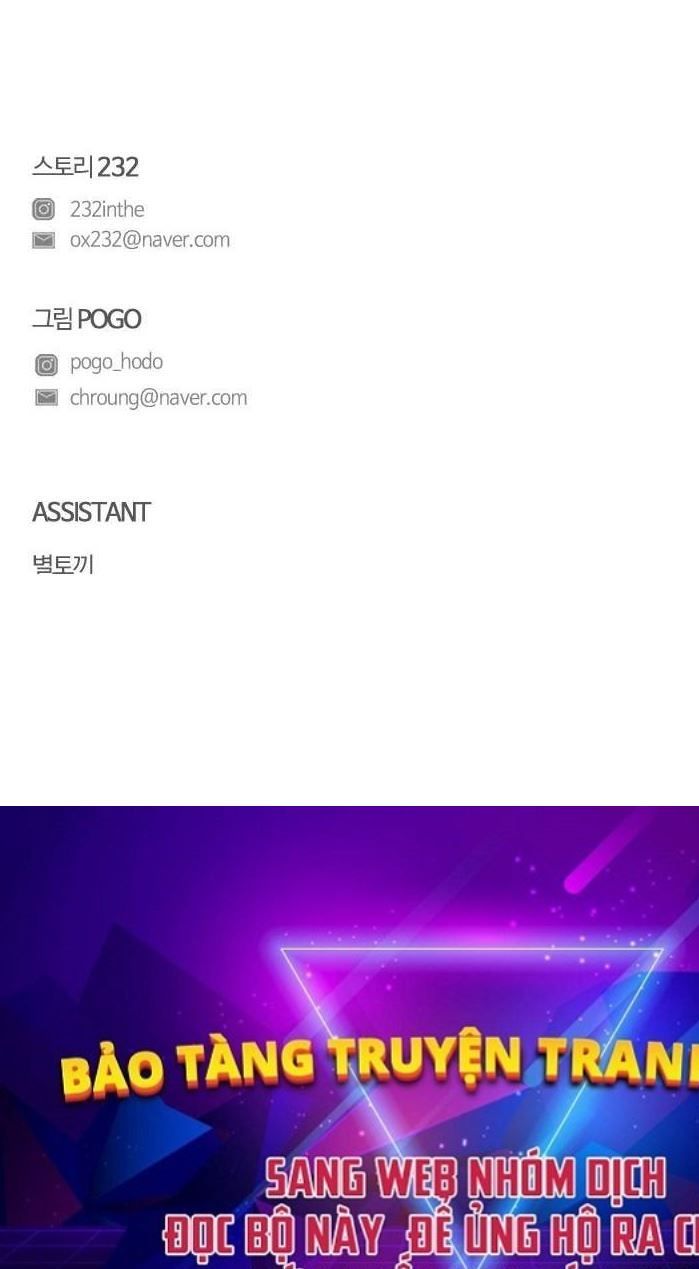 đọc truyện Kiếm Vương Chương 17 ảnh 93 tại Thiên Thai Truyện