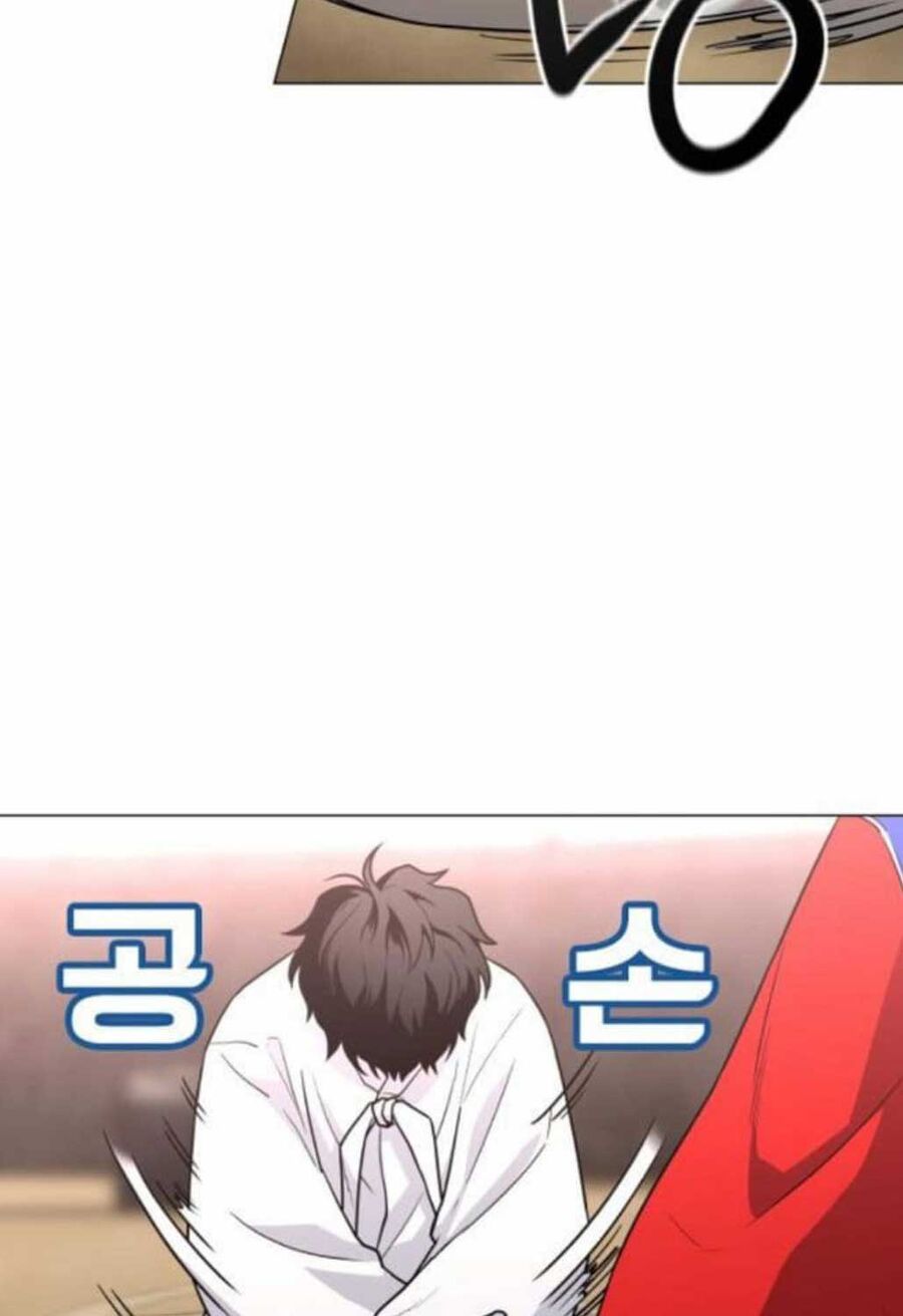 đọc truyện Kiếm Vương Chương 18 ảnh 12 tại Thiên Thai Truyện