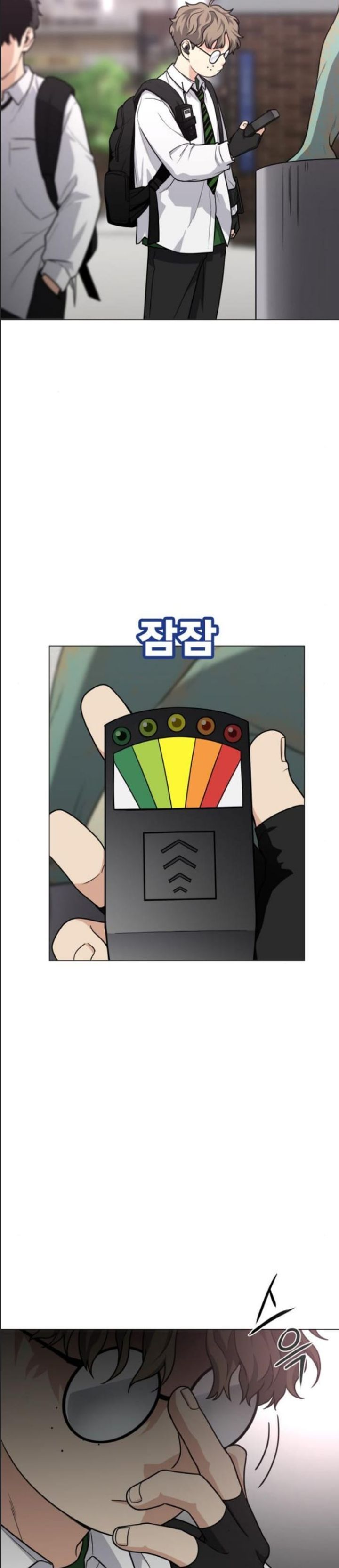 đọc truyện Kiếm Vương Chương 19 ảnh 13 tại Thiên Thai Truyện