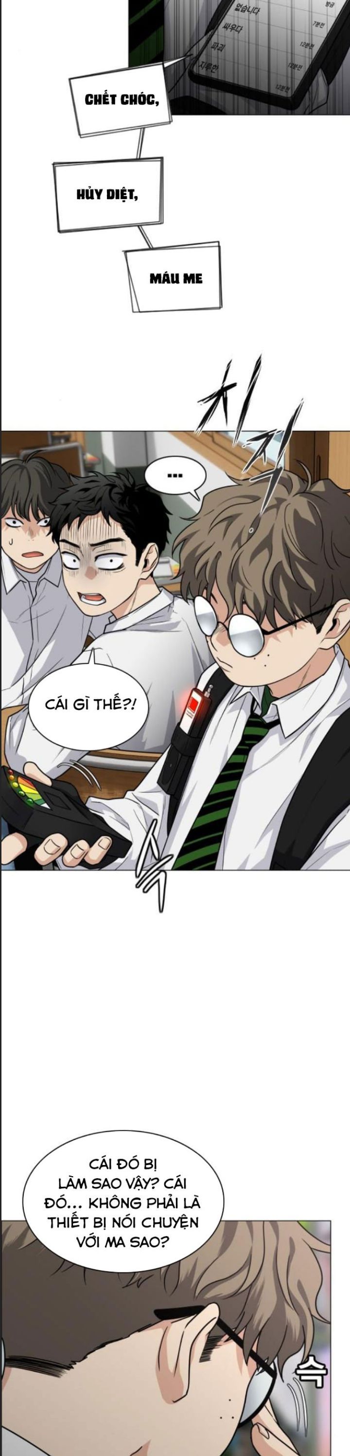 đọc truyện Kiếm Vương Chương 19 ảnh 45 tại Thiên Thai Truyện