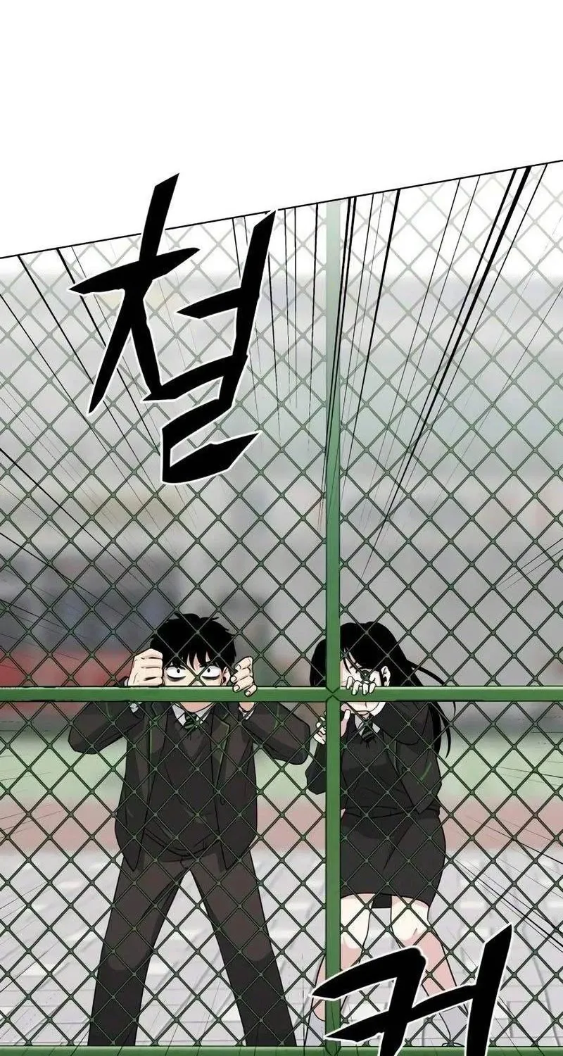 đọc truyện Kiếm Vương Chương 2 ảnh 105 tại Thiên Thai Truyện