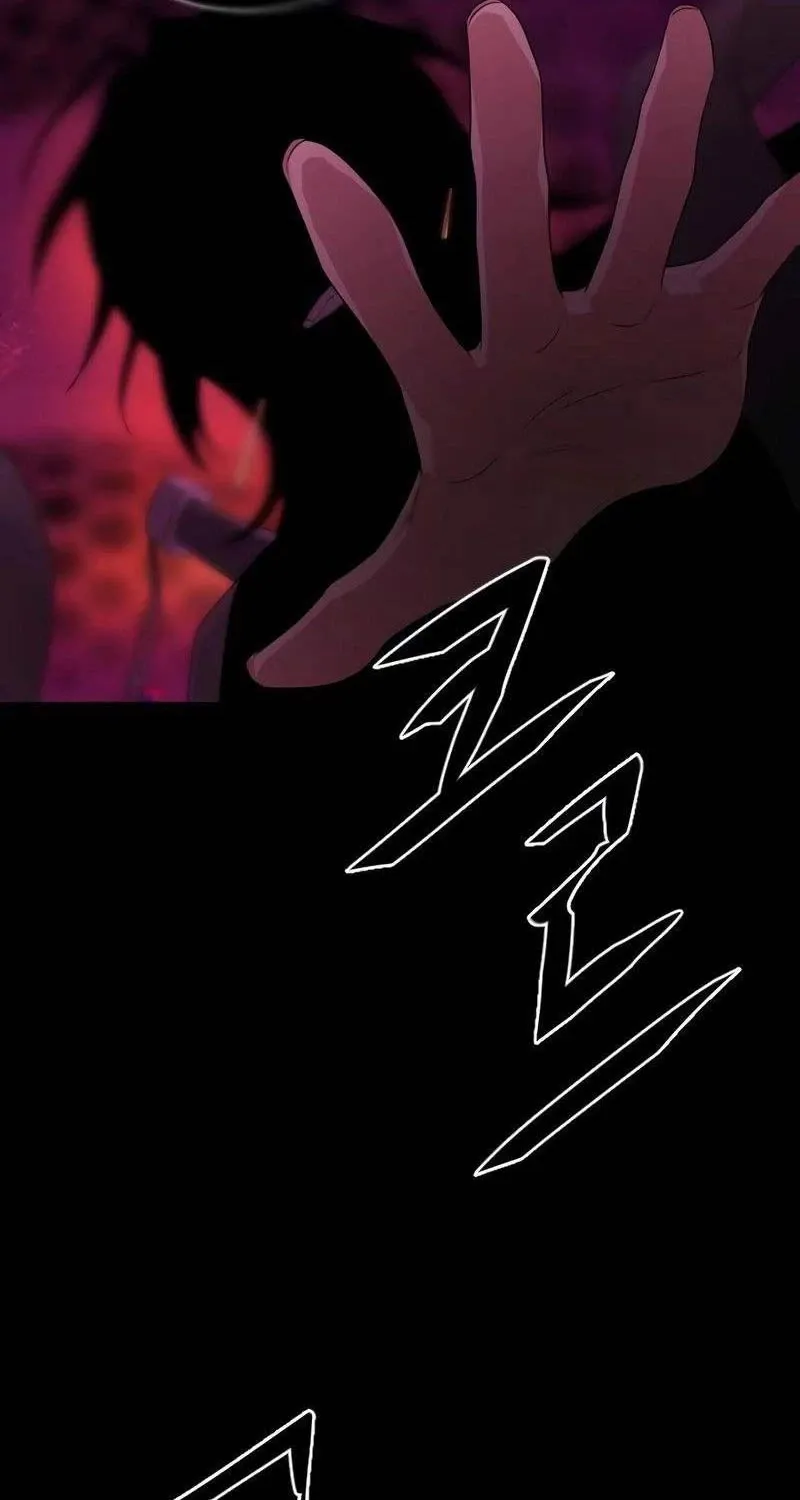 đọc truyện Kiếm Vương Chương 2 ảnh 4 tại Thiên Thai Truyện