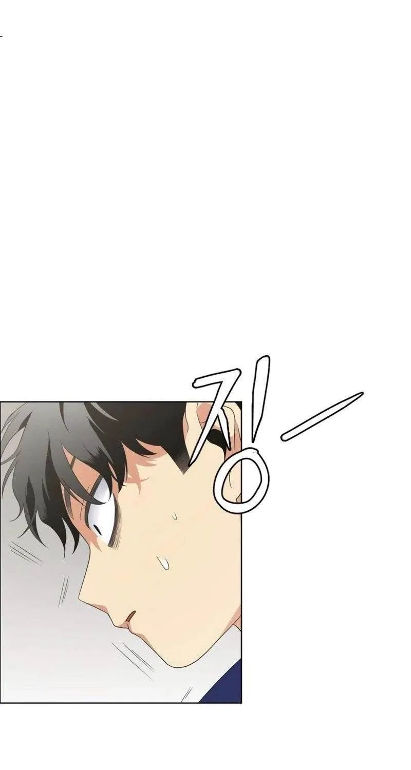 đọc truyện Kiếm Vương Chương 2 ảnh 22 tại Thiên Thai Truyện