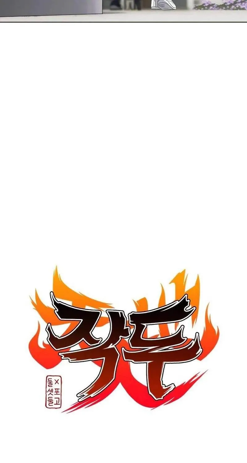 đọc truyện Kiếm Vương Chương 2 ảnh 29 tại Thiên Thai Truyện