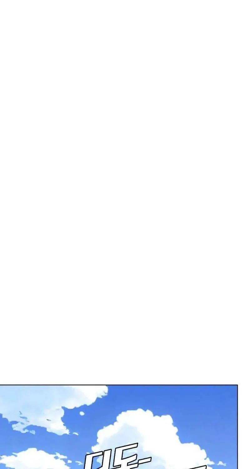 đọc truyện Kiếm Vương Chương 2 ảnh 30 tại Thiên Thai Truyện