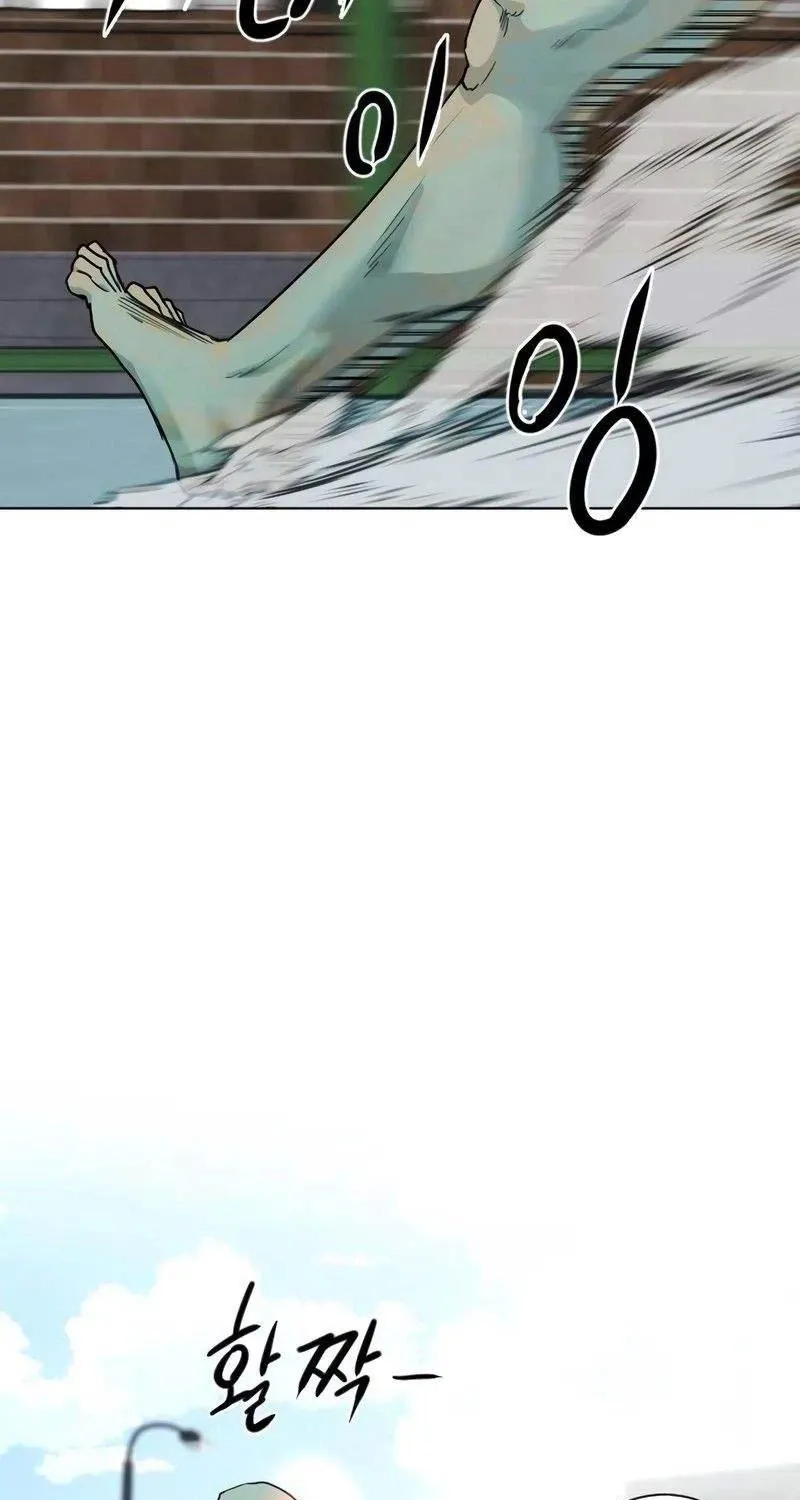 đọc truyện Kiếm Vương Chương 2 ảnh 93 tại Thiên Thai Truyện