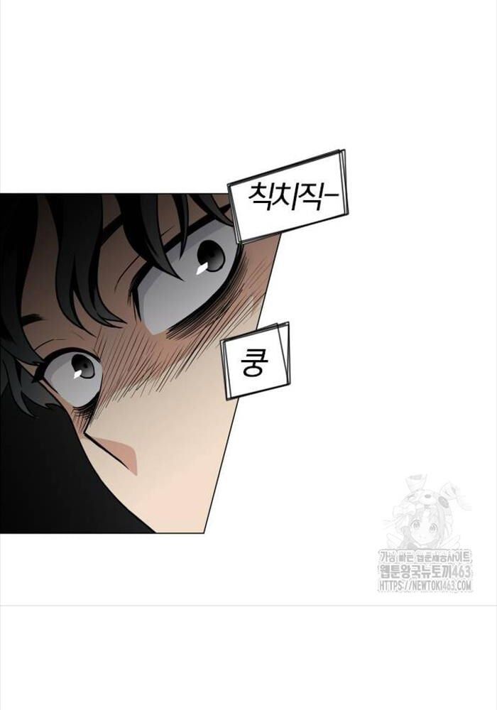 đọc truyện Kiếm Vương Chương 20 ảnh 123 tại Thiên Thai Truyện