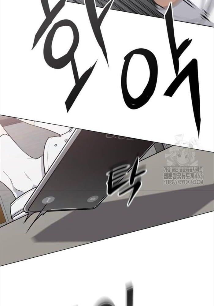 đọc truyện Kiếm Vương Chương 20 ảnh 29 tại Thiên Thai Truyện